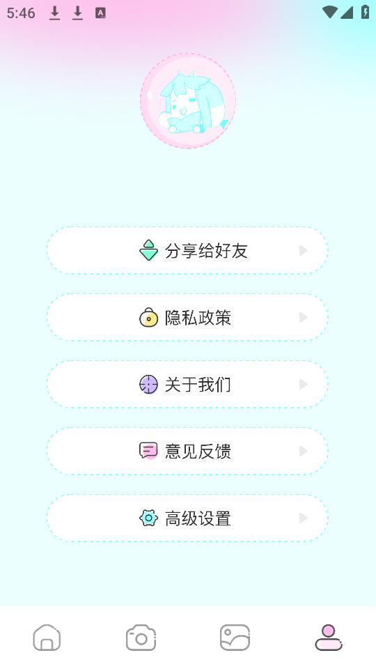 无染二次元app手机安卓最新版1.1免费版 v4.0.1