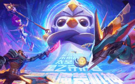 漂泊者小助手app最新版