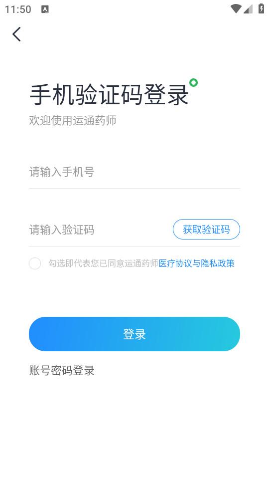 2024-09-30_115001.jpg 2024-09-30_115001.jpg