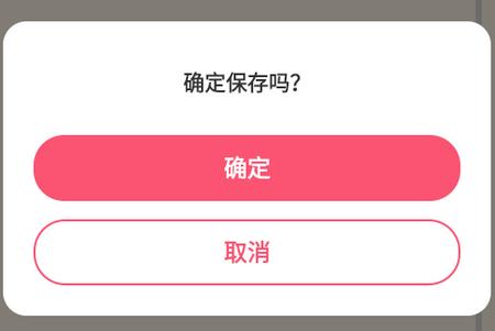 画画白板app