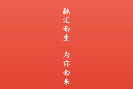 冀云武安官方网站下载