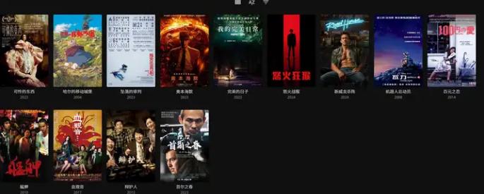 Jellyfin客户端最新版 Jellyfin客户端最新版