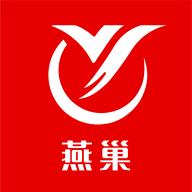 燕巢数字外卖官方版v2.2.8 最新版