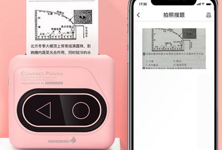 咕咕机学习神器 咕咕机学习神器