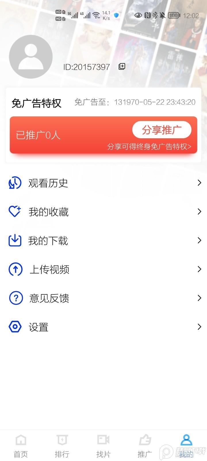 蓝猫视频2022最新版, 蓝猫视频2022最新版