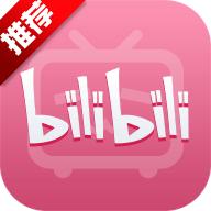 哔哩哔哩共存版app内置版7.14.2 画质解锁版
