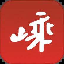 爱嵊州app最新版v2.2.80手机版