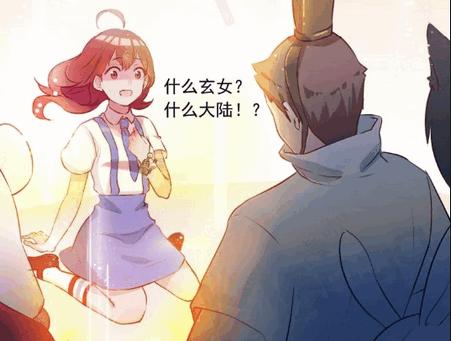 漫咖漫画app官方正版