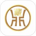 鼎藏古玩鉴定
