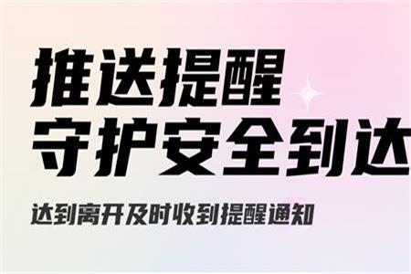 Mua情侣日记官方版