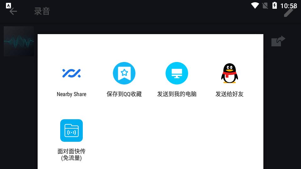 电子鼓模拟器高级版(Real Pads)v8.27.0 手机专业版 v3.0.2