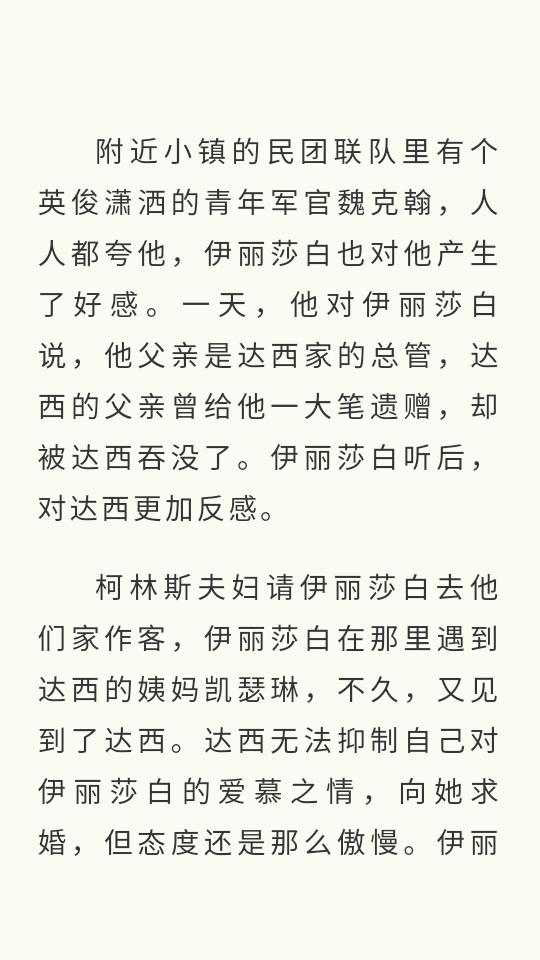 Anx Reader安读阅读器app1.6.2 通用版 v3.1.4