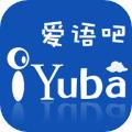 爱语吧小学英语