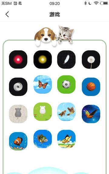 动物声音模拟器app解锁版 动物声音模拟器app解锁版