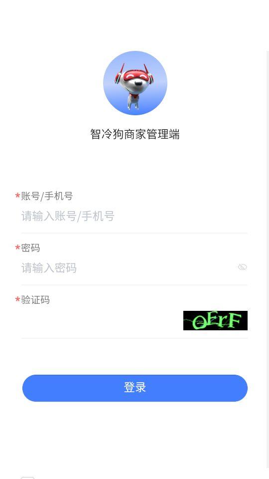 智冷狗BOSS软官方版1.0.11最新版 v3.2.4