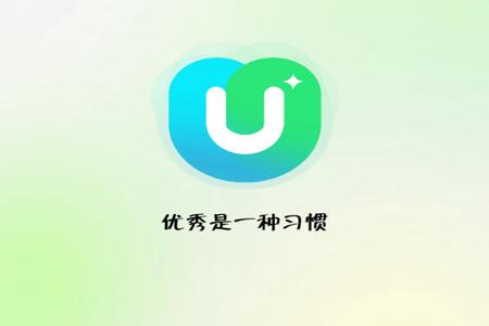 优加文案app手机最新版