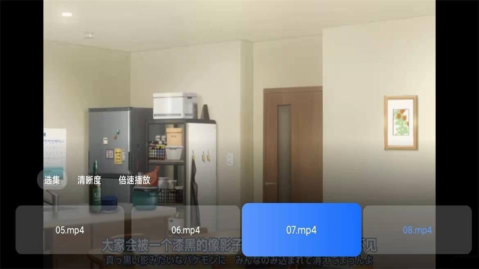 迅雷云盘官方TV客户端v3.0.0.30017 官方最新版 v6.5.1