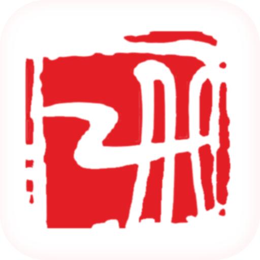 重庆江北app官方版2.5.7最新版