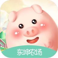 东坤农场安卓最新版1.0 手机版
