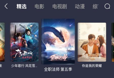 易搜浏览器