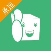 来货拉承运端