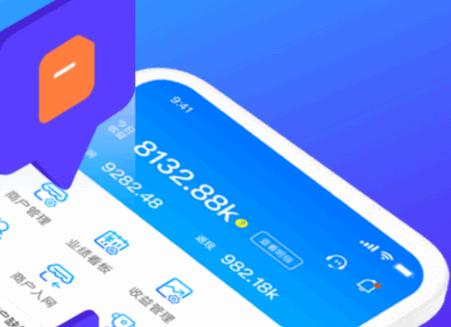 逸拓客app拉卡拉官方版