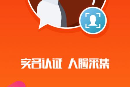 汪师傅安装平台最新版
