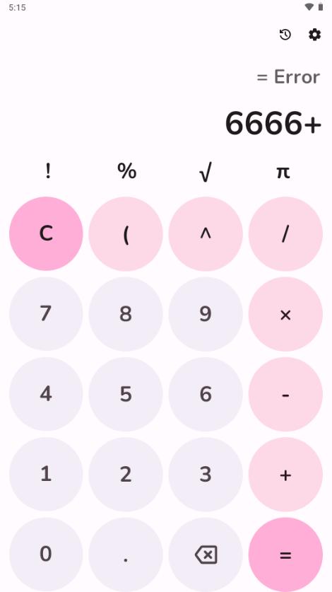 CuteCalc计算器v3.4.3 开源版 v4.0.2