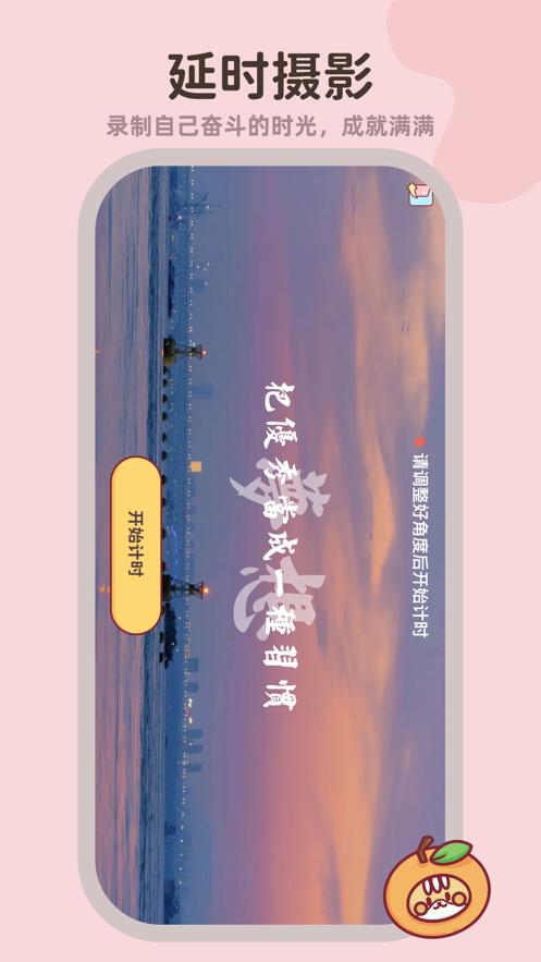 小律app下载 小律app下载