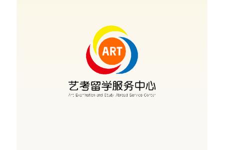 艺考留学服务中心app手机官方版