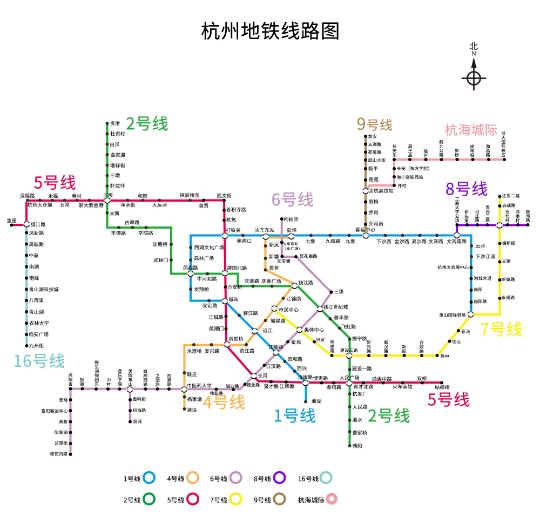 杭州地铁查询最新版