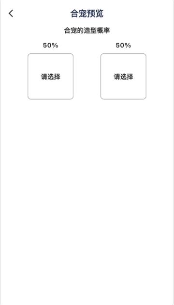 梦幻西游圆梦助手最新版5.1.0安卓版 v6.5.1