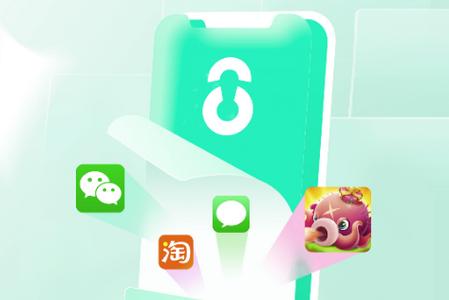鲁班应用大师app手机官方版