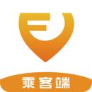 风韵专车乘客端