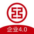 工行企业手机银行安卓版6.6.9最新版