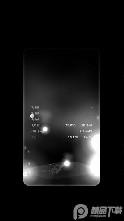 BEAKER烧杯用手机做化学实验软件v30高级专业最新版 v6.2.4