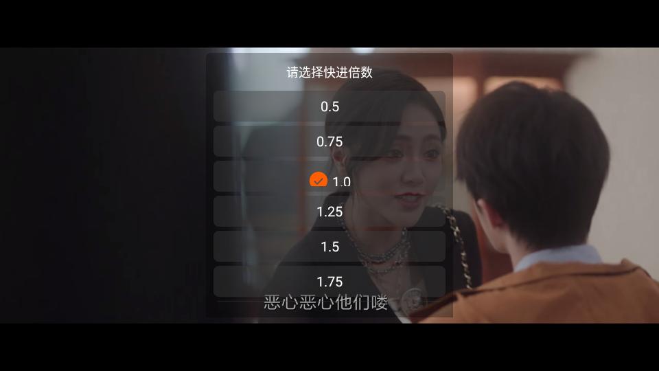 轻影视Max安卓最新版v2.0.0 电视版 v6.3.4