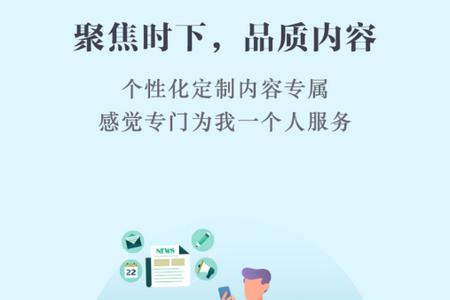 数字海口官方版