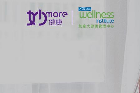 妙健康客户端