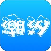 潮汐表软件无需联网版5.3.1 无需注册