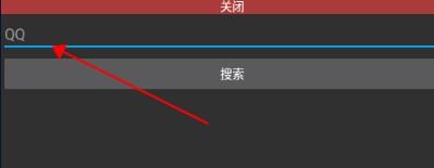 莘应用手表版官方 莘应用手表版官方
