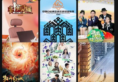 小柿子视频最新版