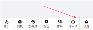 知拾笔记 知拾笔记
