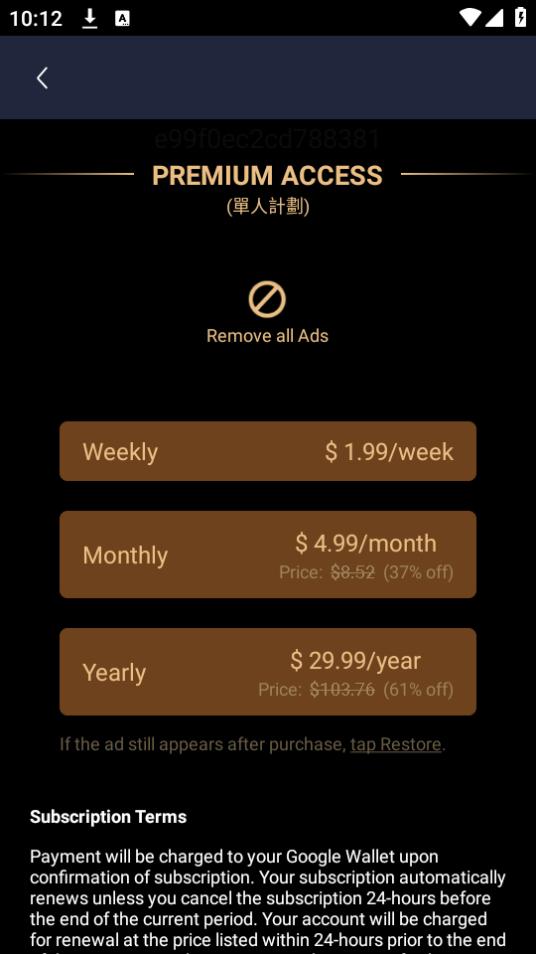 日记软件(Venabox)手机官方下载1.4.4最新版 v5.4.3
