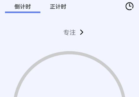 知吾小助理app官方版 知吾小助理app官方版