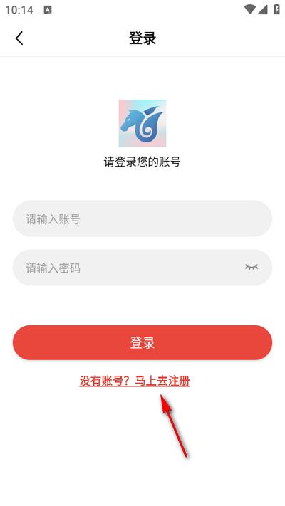神马剧场app手机版