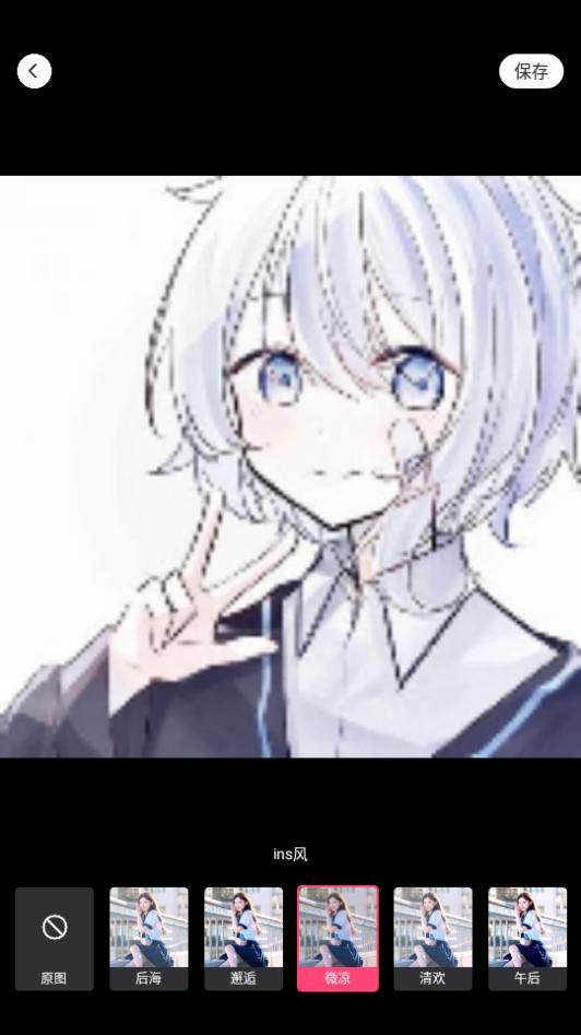 抖趣特效app下载安装1.0.0最新版 v5.2.4