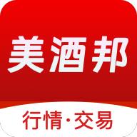 美酒邦手机版v1.0.1 最新版