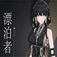 漂泊者小助手app最新版v1.2 安卓版