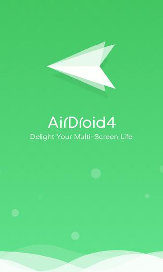 AirDroid远程控制手机v4.3.8.1 直装会员版 v3.2.4